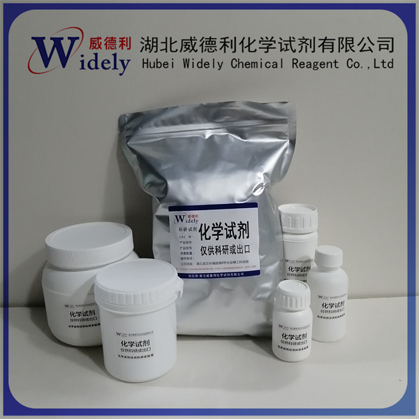 醋酸邻苯二甲酸纤维素 | 9004-38-0 含量97% 高纯试剂 陈明 13339985473同微