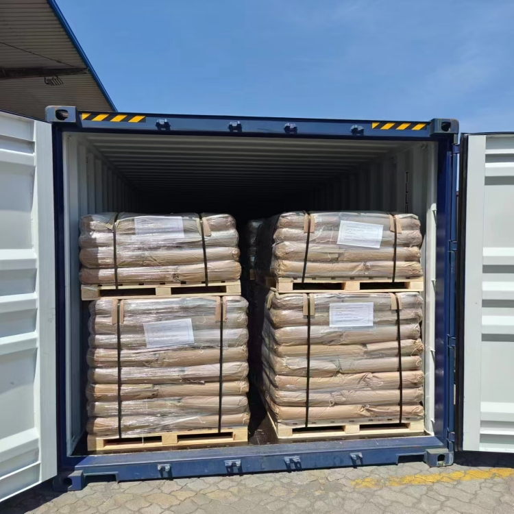 丁基羟基茴香醚BHA 25013-16-5