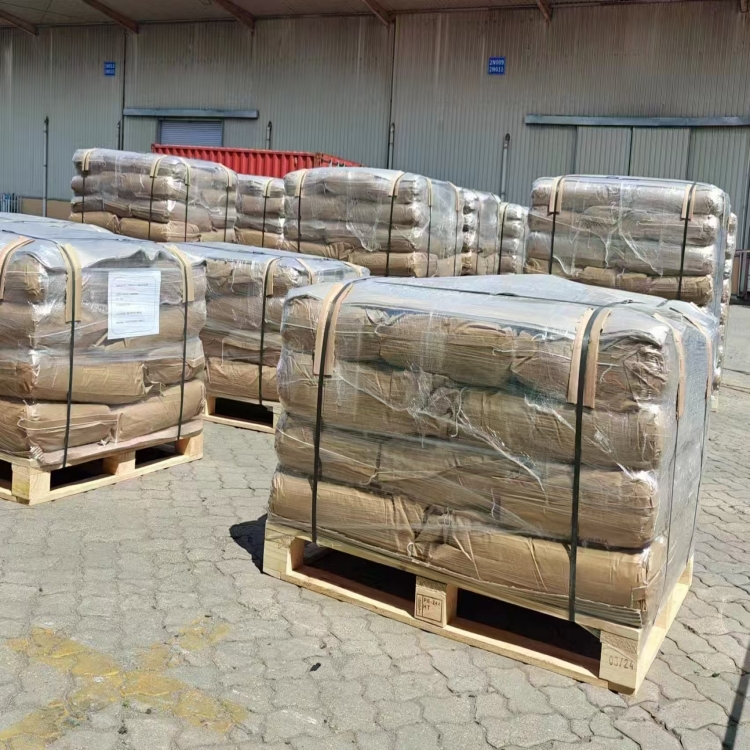 丁基羟基茴香醚BHA 25013-16-5