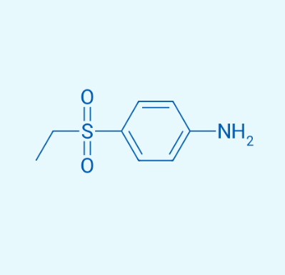 4-(乙磺酰基)苯胺   6334-01-6