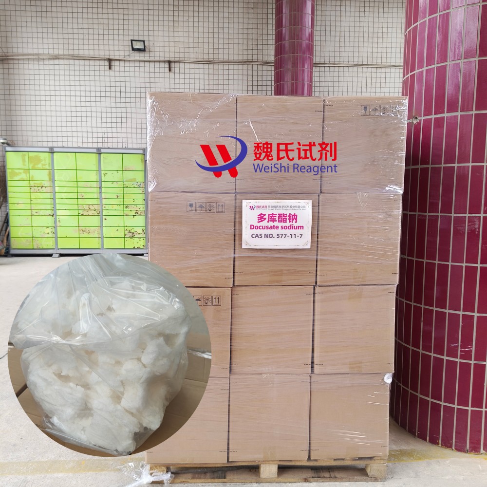 多库酯钠—577-11-7