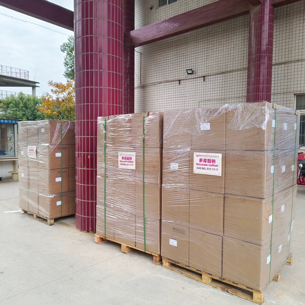 多库酯钠—577-11-7