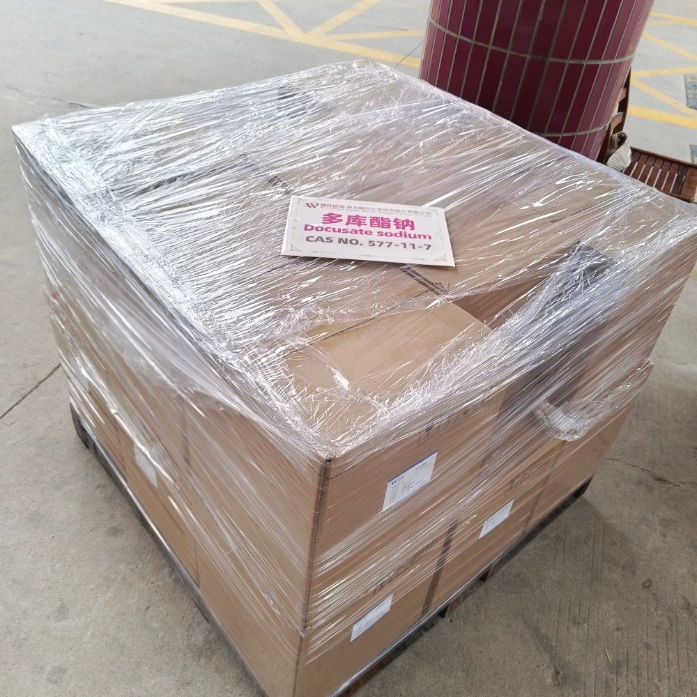 多库酯钠—577-11-7