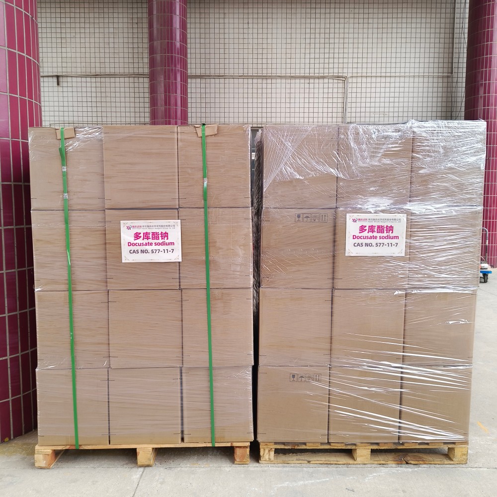 多库酯钠—577-11-7