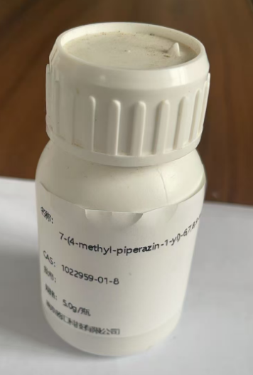 2-氨基-7-(4-甲基哌嗪-1-基)-6,7,8,9-四氢-5H-苯并环庚烯