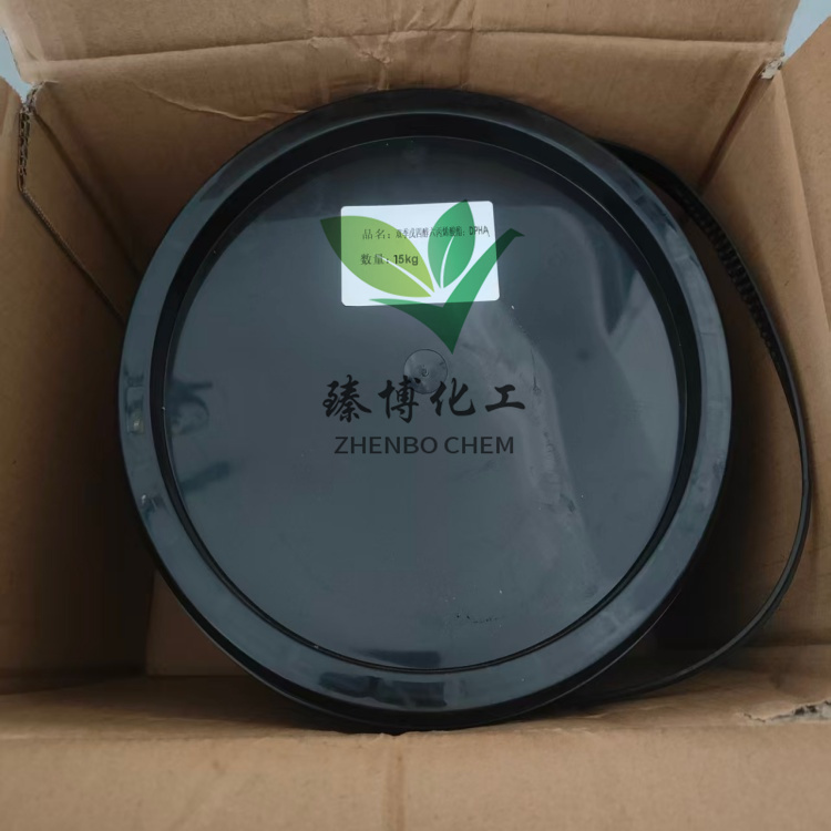 双季戊四醇六丙烯酸酯 29570-58-9