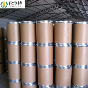 偶氮二异丁酸二甲酯 99.5%（HPLC）用于高分子材料改性