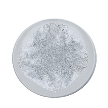 贝派度酸，738606-46-7