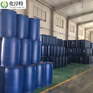 甲氧基乙酸 99.0%试剂级 用于实验室研发、精细合成