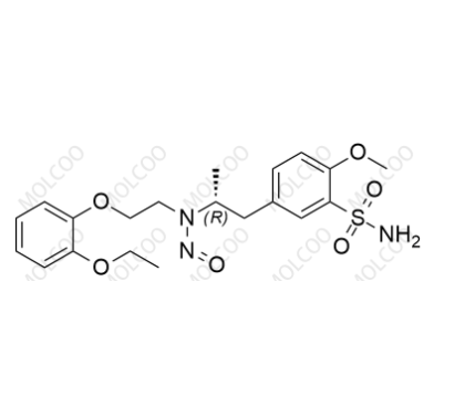 N-亚硝基坦索罗辛