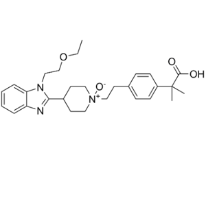 比拉斯汀杂质13