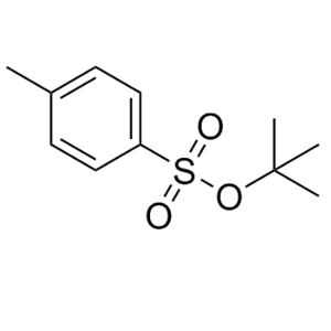 硼替佐米杂质49