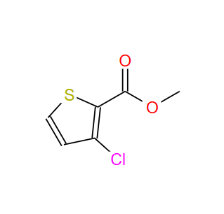 88105-17-3；3-氯噻吩-2-羧酸甲酯；METHYL 3-CHLOROTHIOPHENE-2-CARBOXYLATE