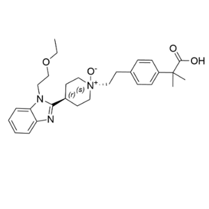 比拉斯汀杂质E（顺式比拉斯汀 N-氧化物）