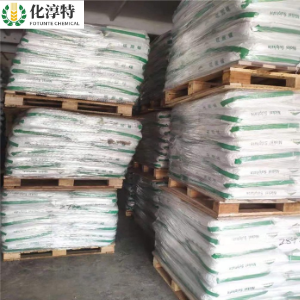 钼酸钡 7787-37-3 电子级99.5% 用于电子元器件制造