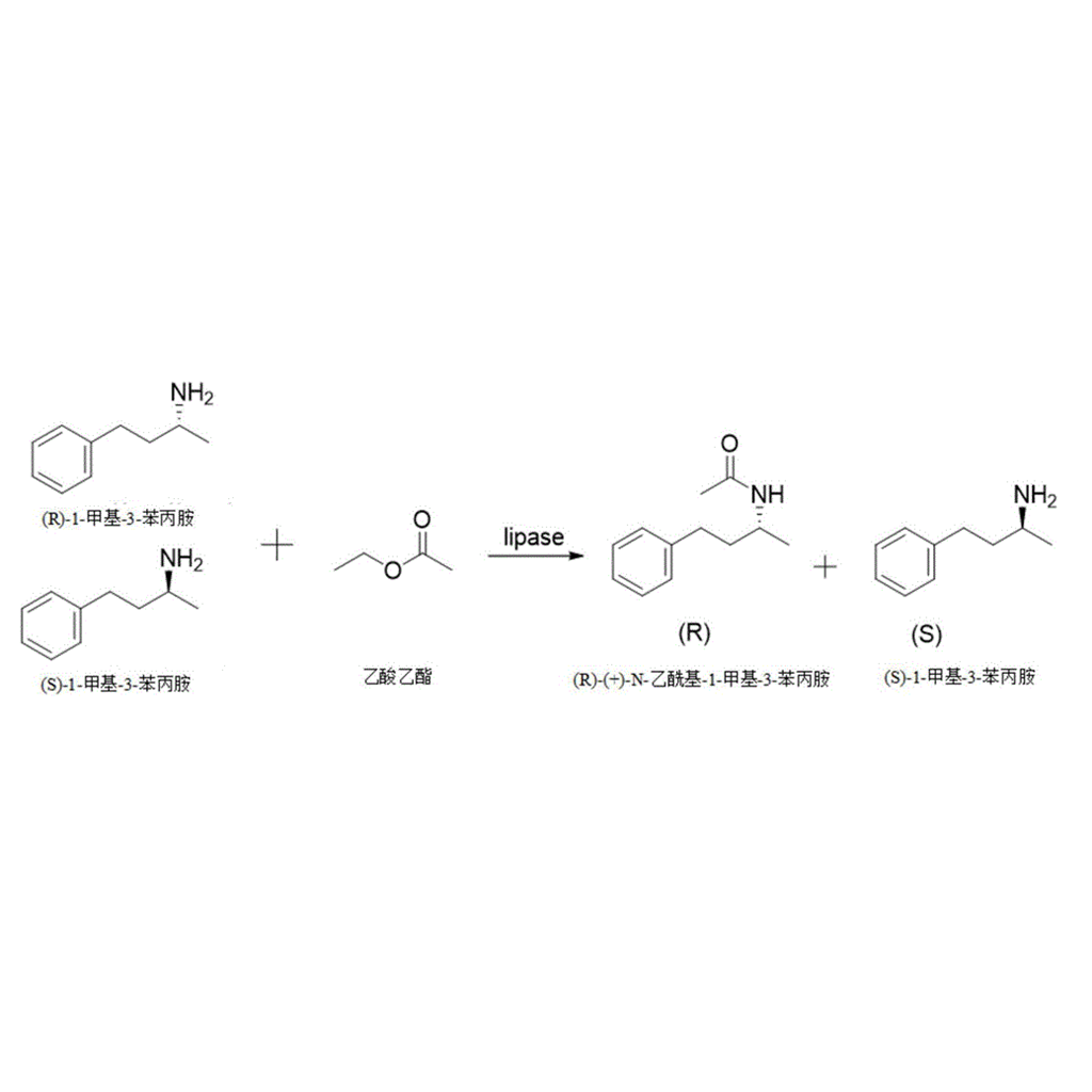 对硝基苯-α-D-葡萄糖苷  3767-28-0