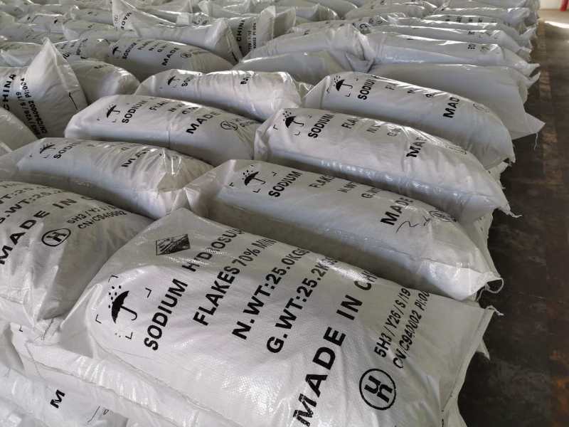 邻苯二甲酸包装25公斤/袋