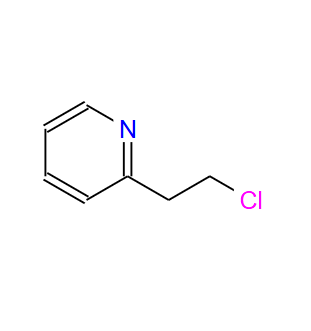 16927-00-7；2-(2-氯乙基)吡啶；2-(2-Chloroethyl)pyridine