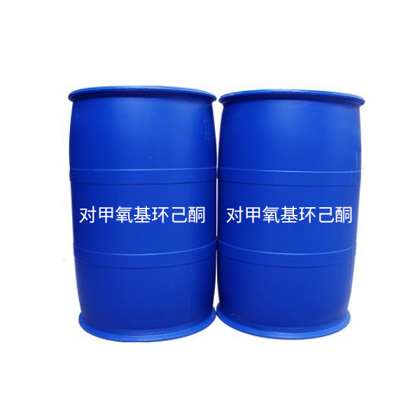 对甲氧基环己酮