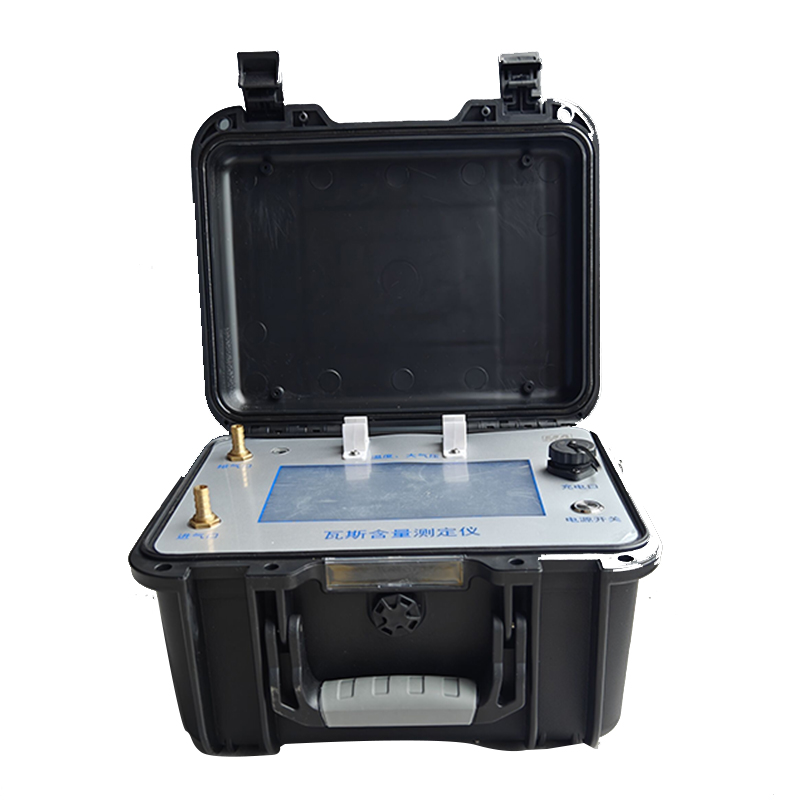 CCL-1瓦斯残存含量智能测定仪