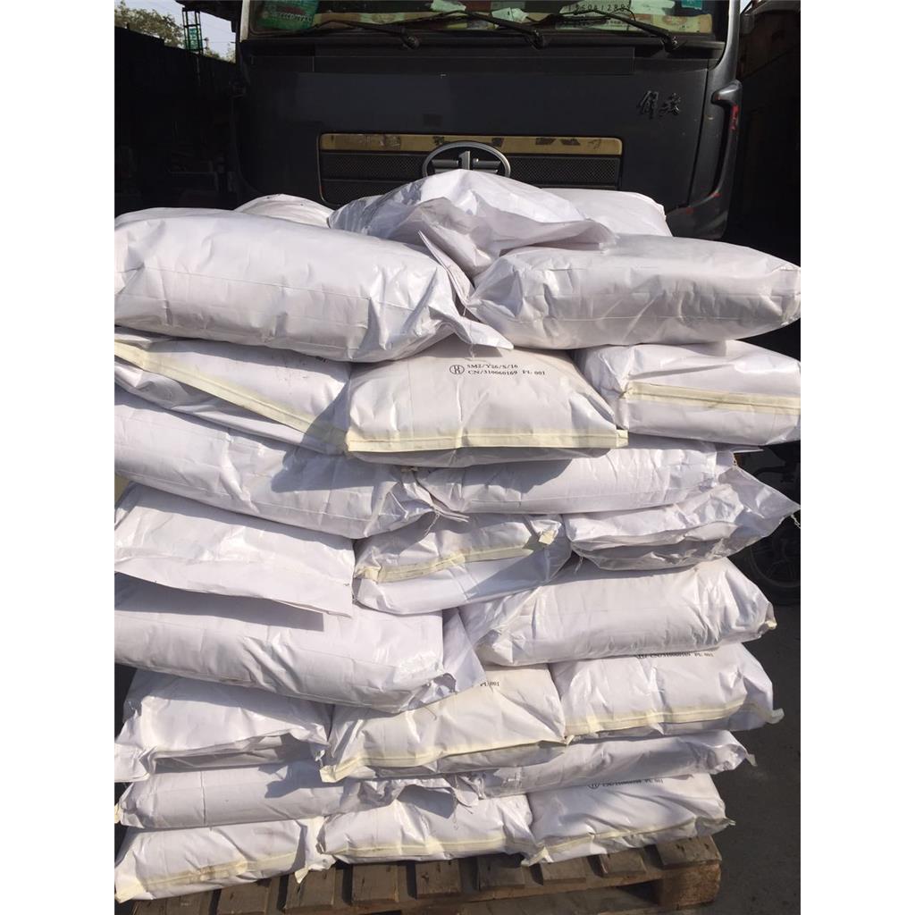 三氯蔗糖56038-13-2