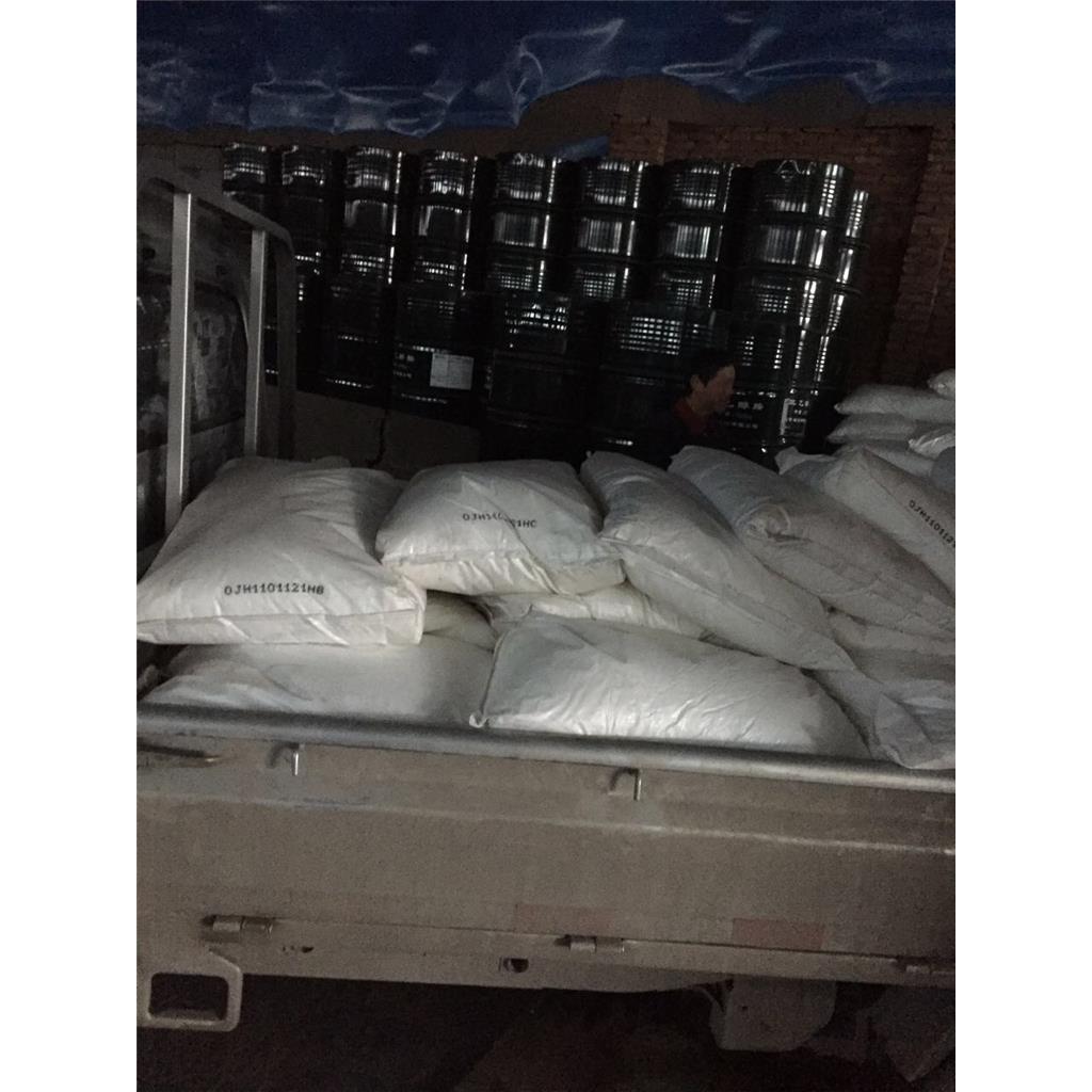 三氯蔗糖56038-13-2