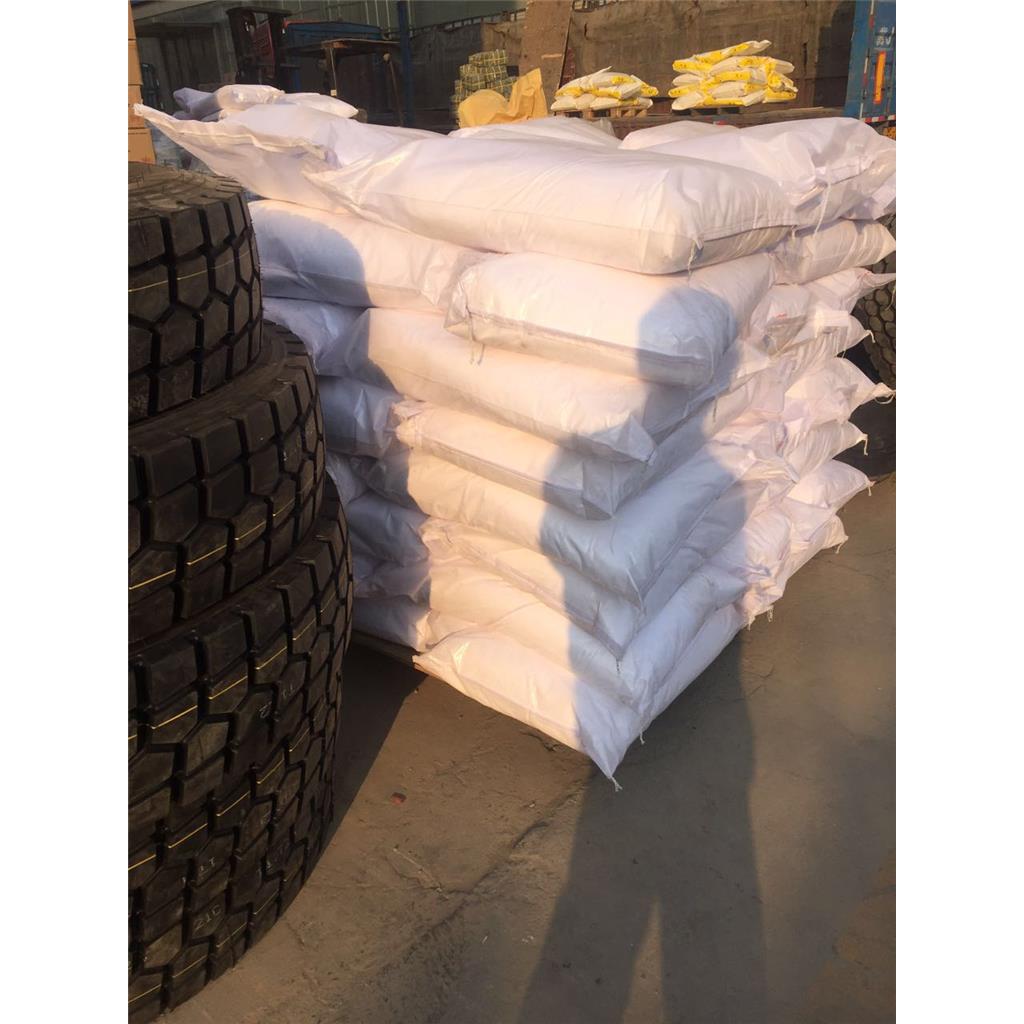 三氯蔗糖56038-13-2