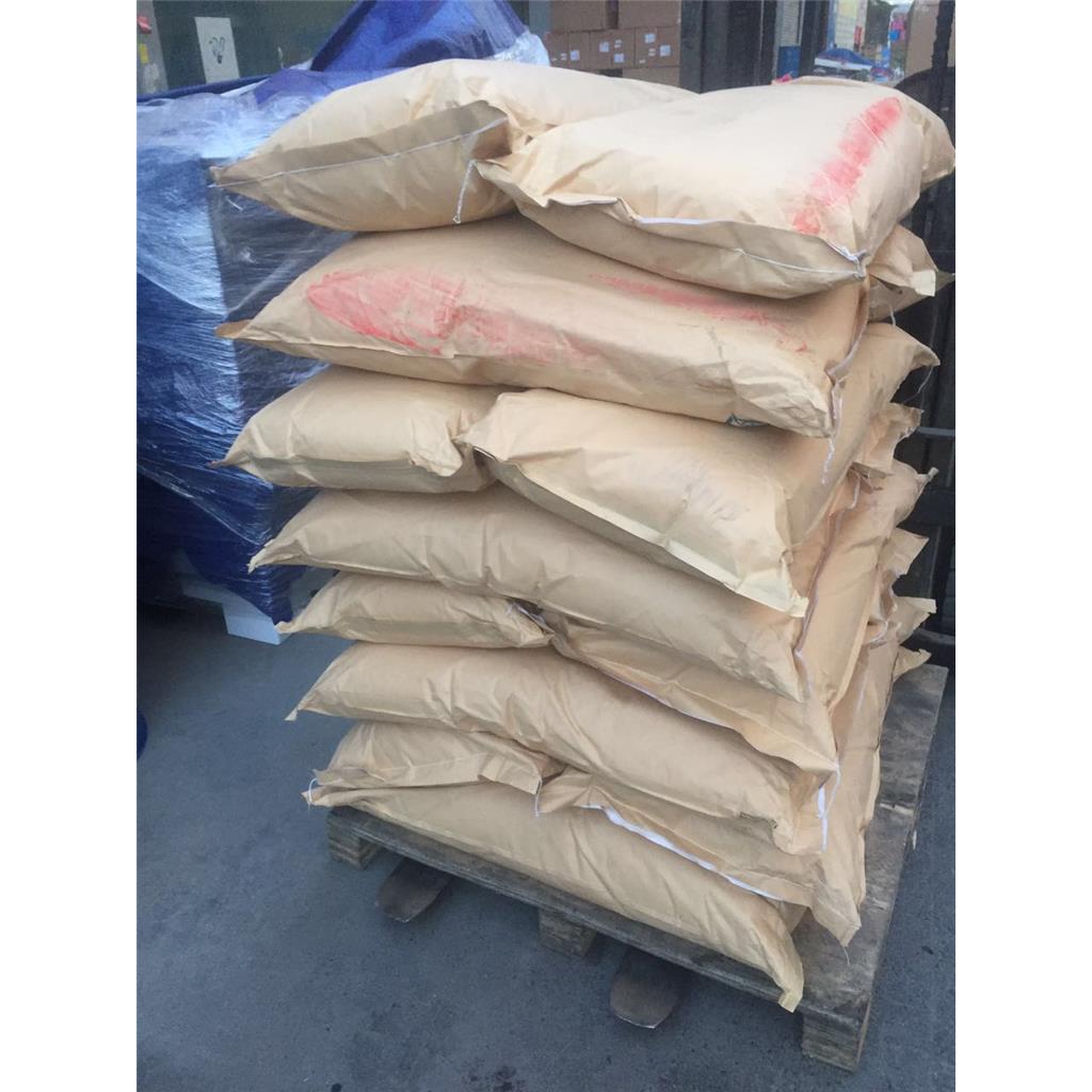 对苯二酚123-31-9