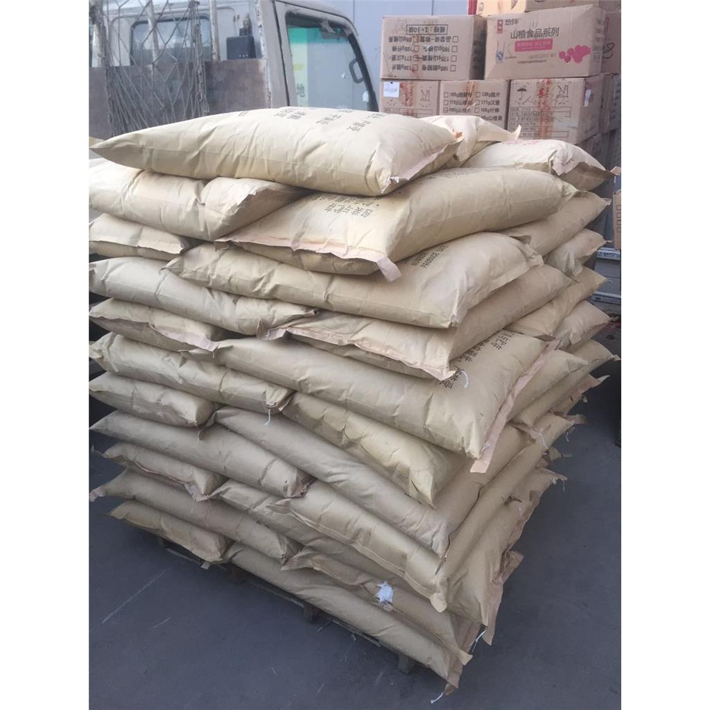 对苯二酚123-31-9