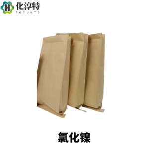 氯化镍 99%工业级 应用于五金、电子元件表面处理