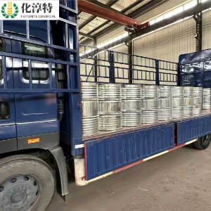 邻苯二甲酸二辛酯，99%工业级，PVC增塑剂