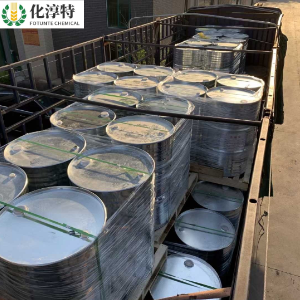 2-庚酮，99%试剂级，无色透明液体，用作溶剂