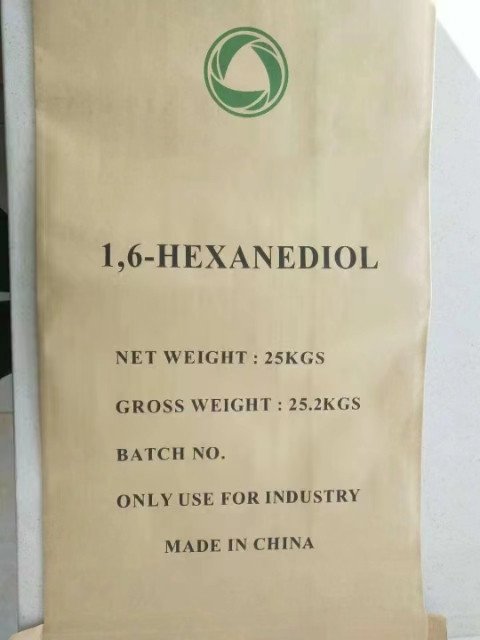 1,6-己二醇 99.5含量 1,6-二羟基己烷 629-11-8