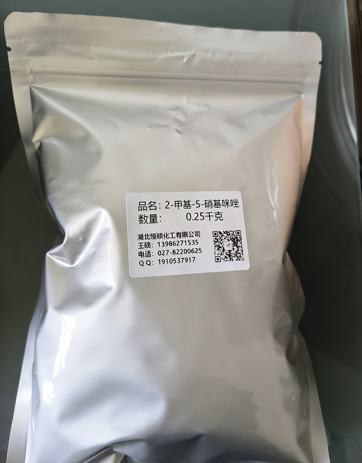 2-甲基-5-硝基咪唑 88054-22-2