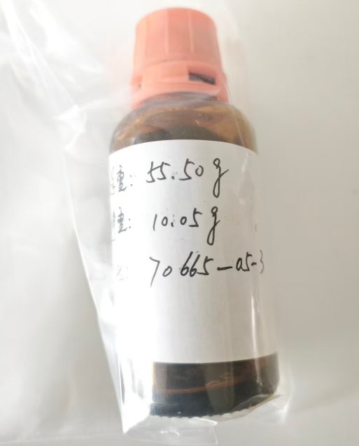 (S)-2-苯基哌啶:70665-05-3