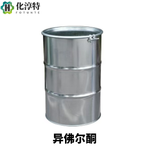 异佛尔酮，Isophorone，99%工业级，用作溶剂