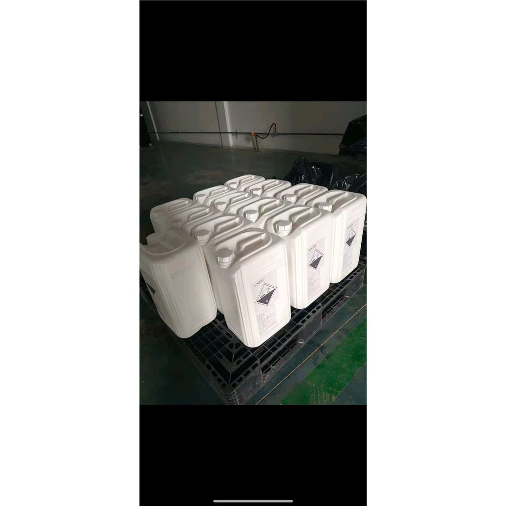 3-环戊基丙酰氯