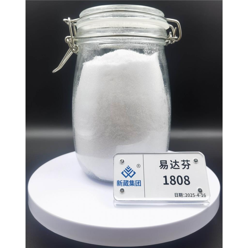 新葳 易达芬1808除黑炭去灰抛光增亮剂 氧化还原