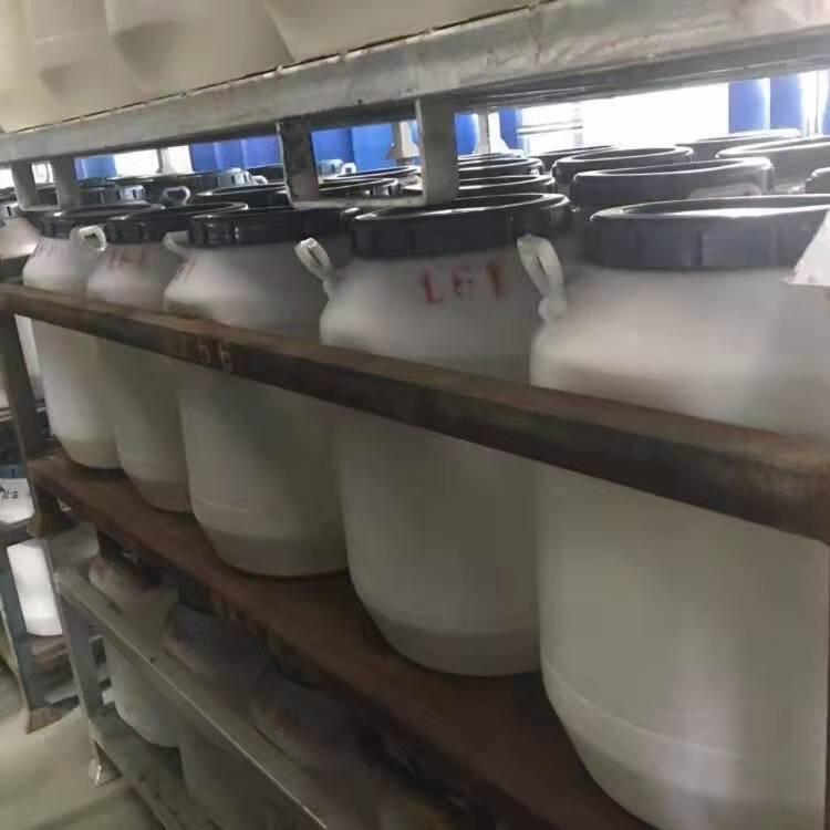 异辛醇聚氧乙烯醚  渗透剂JFC-2 工业级渗透剂 表面活性剂纺织印染功能助剂