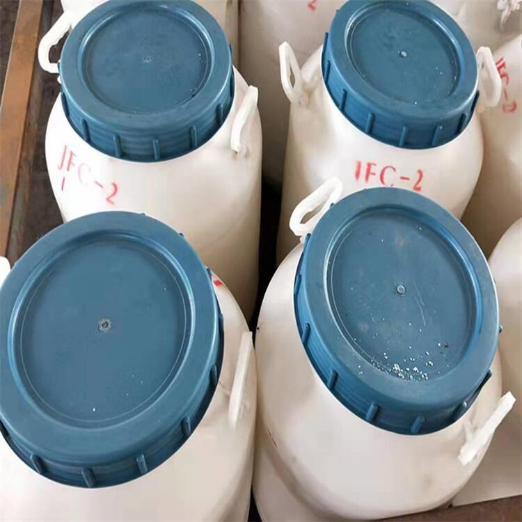 异辛醇聚氧乙烯醚  渗透剂JFC-2 工业级渗透剂 表面活性剂纺织印染功能助剂
