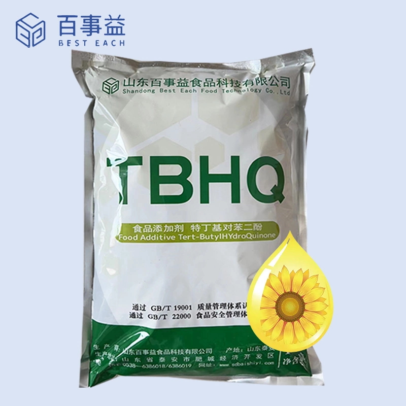 特丁基对苯二酚 TBHQ