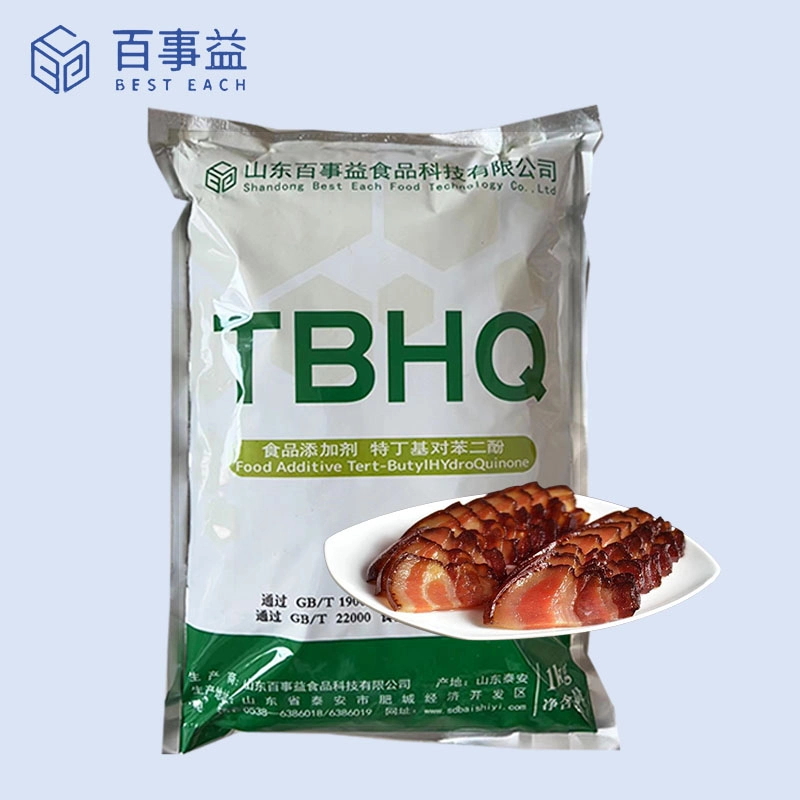 食品添加剂 油脂抗氧化剂 叔丁基对苯二酚 TBHQ