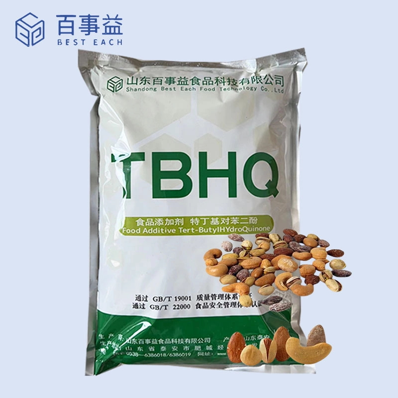 食品添加剂 油脂抗氧化剂 叔丁基对苯二酚 TBHQ