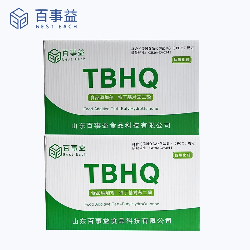 食品添加剂 油脂抗氧化剂 叔丁基对苯二酚 TBHQ