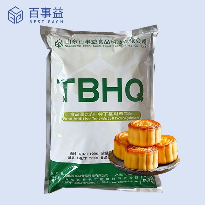 食品抗氧化剂 特丁基对苯二酚 TBHQ