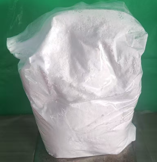 5,7-二氟苯并二氢吡喃-4-酮