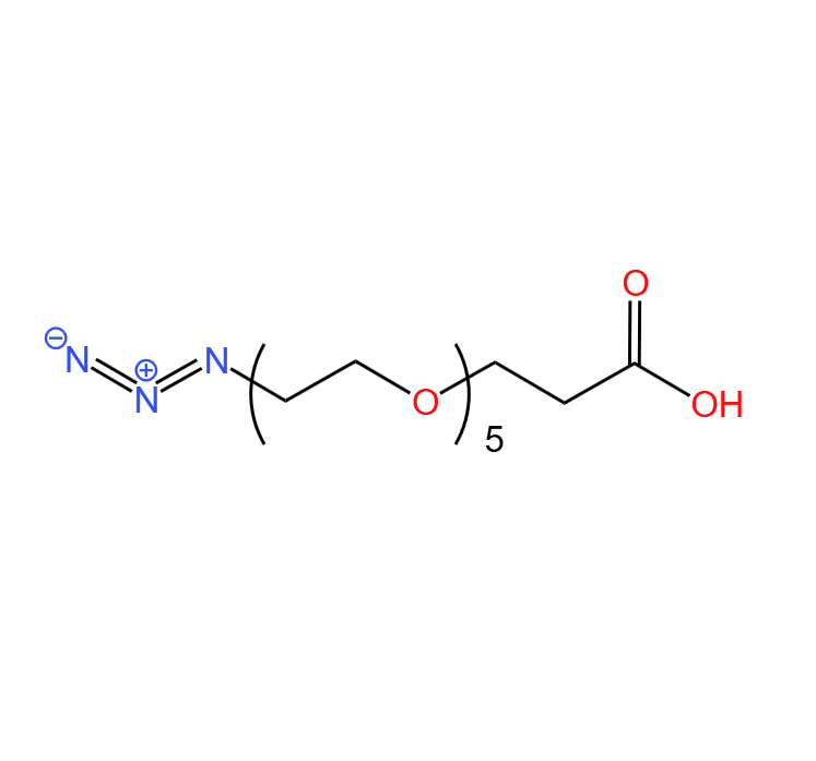 叠氮-五乙二醇-丙酸  98%