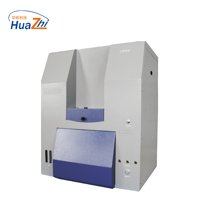 DGC-1可解吸瓦斯含量直接测定装置