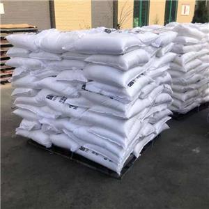 金胺 492-80-8 涂料 橡胶的着色 皮革染色