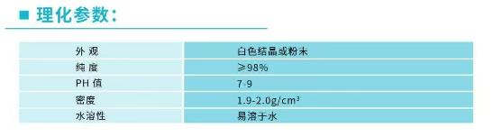 微信图片_2025-09-26_130447_157.png 微信图片_2025-09-26_130447_157.png